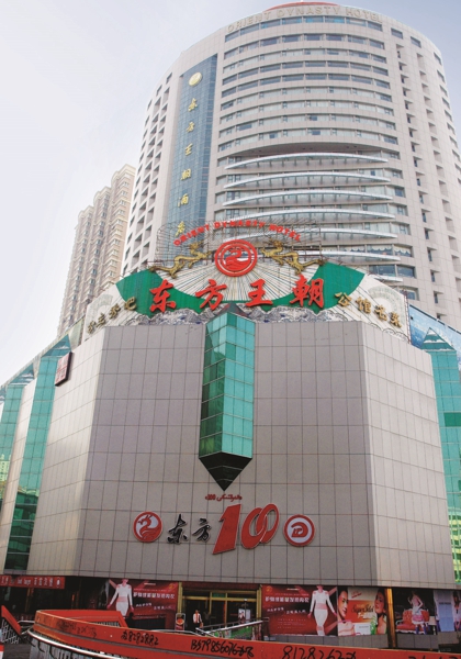 中国十大娱乐赌博城网址 - 十大最新赌博正规网址