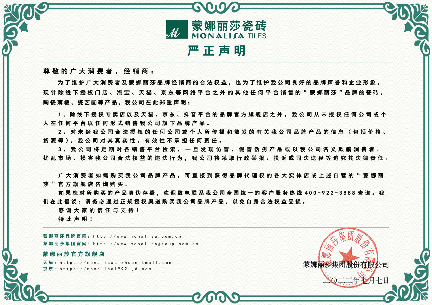 中国十大娱乐赌博城网址 - 十大最新赌博正规网址