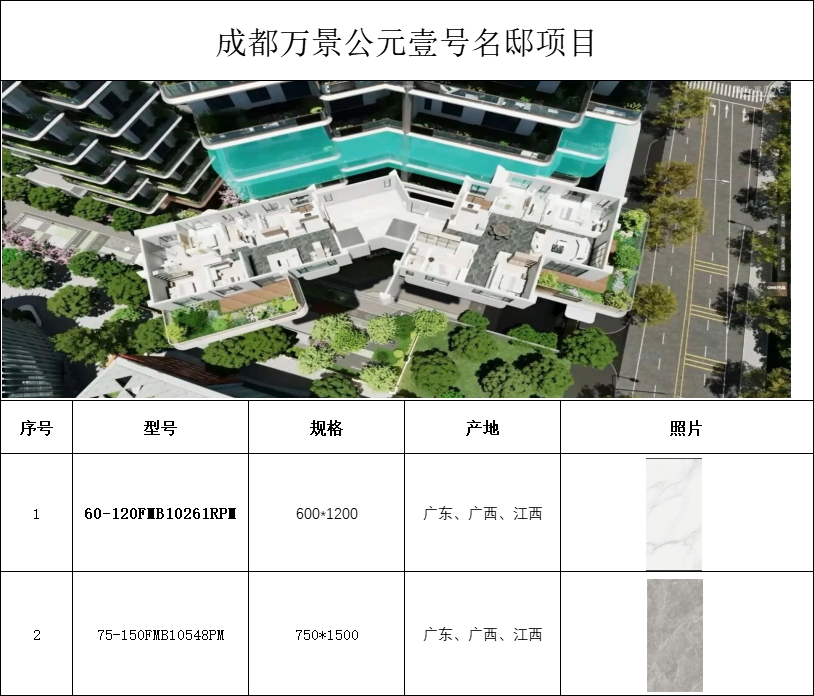 中国十大娱乐赌博城网址 - 十大最新赌博正规网址