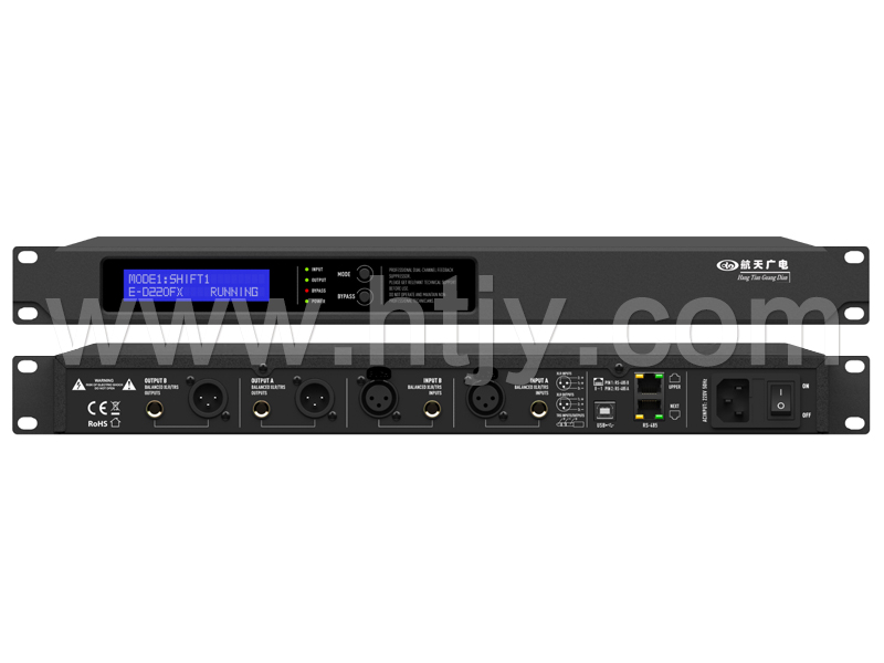 122cc太阳集成游戏反馈抑造器（带软件） HT-FB1000