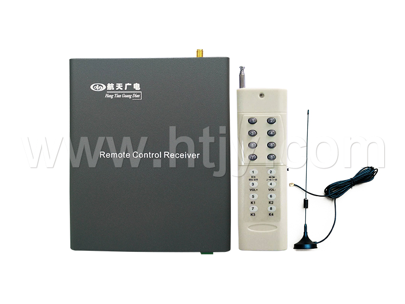 广播主机远程？仄 HT-9973B