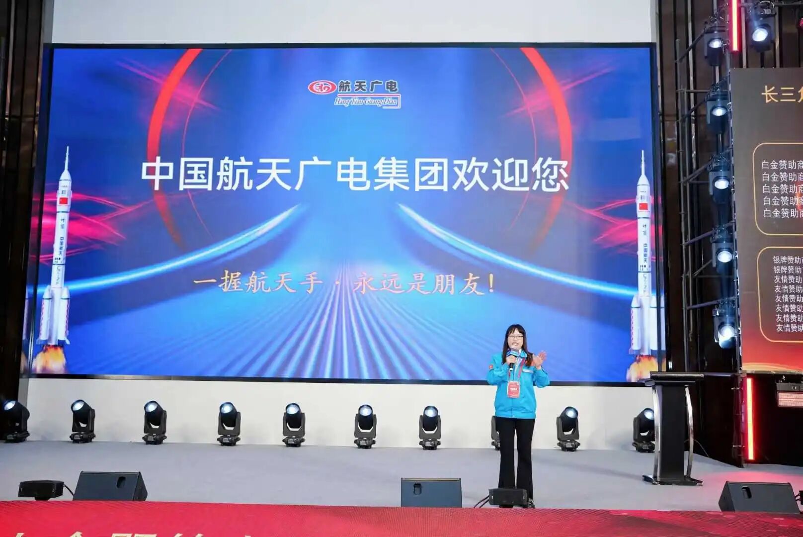 122cc太阳集成游戏(中国)有限公司官网