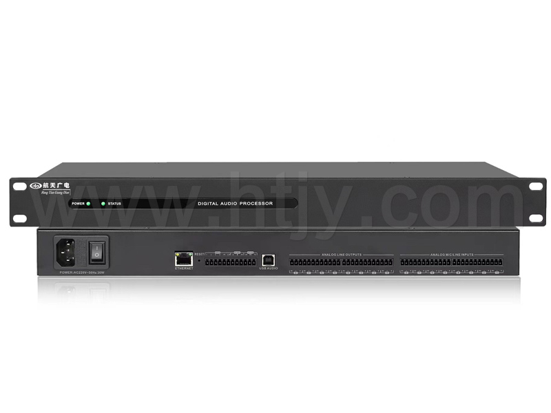音频处置器 HT-AL808L